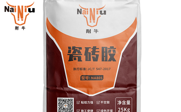 瓷砖掉瓷怎么建补？