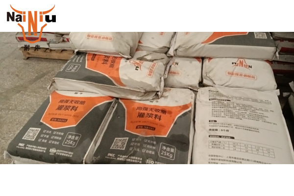怎么完美地选取缓凝剂来节造支座灌浆料的坍落度损失？